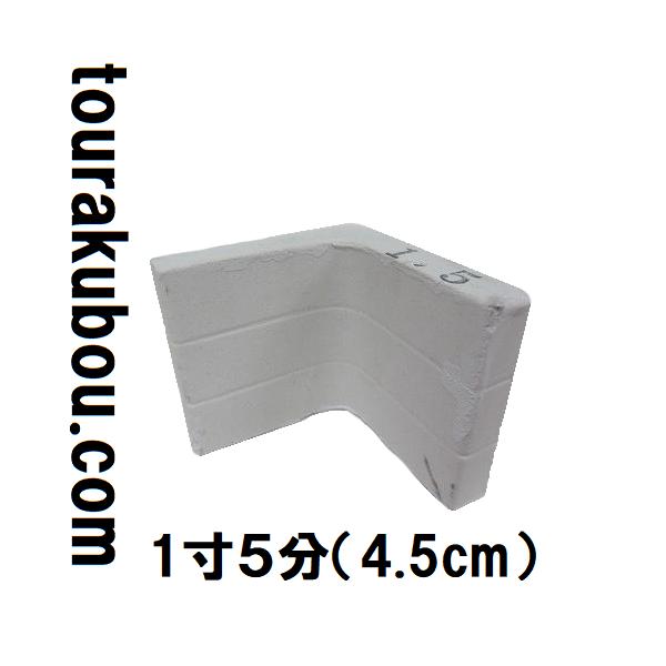 □ムライト製□高さ…約45mm ライン入通常3本（3点）もしくは4本（4点）で棚板を支えます。上に積み上げる場合は下段と同じ位置に支柱を立て、上から下まで1本の柱になるように使用します。