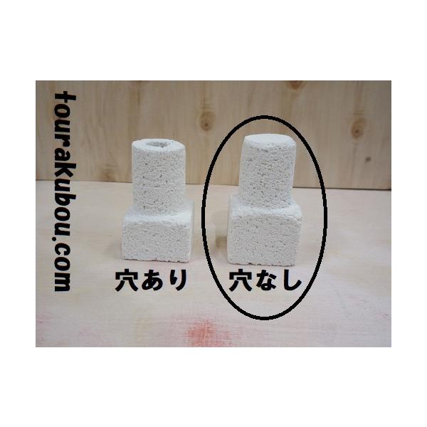 サイズ：直径約27mm※やすりなどで調整可能です。※穴長さ寸法は若干変更になる場合がございます。