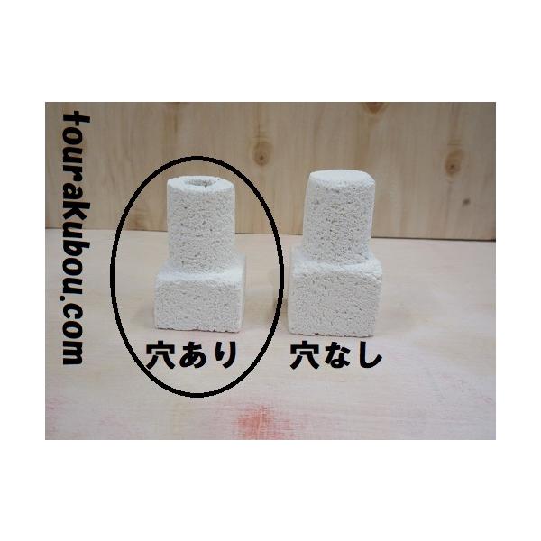 サイズ：直径約27mm※やすりなどで調整可能です。※穴長さ寸法は若干変更になる場合がございます。