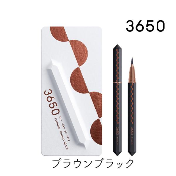 granire_3650-02