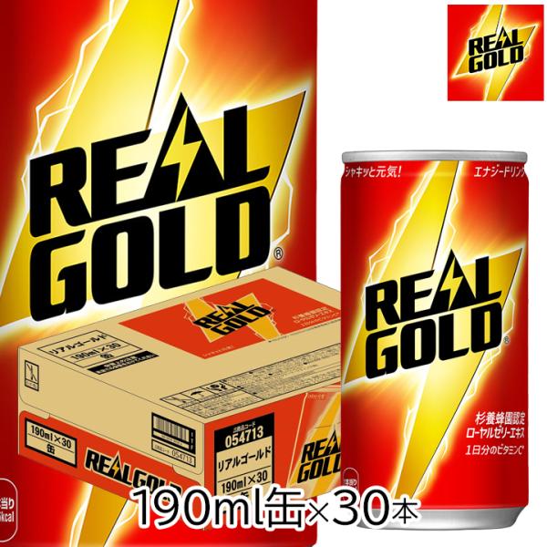 REAL GOLD エナジードリンク 120ml×10本 3パックセット Amazon.co.jp: コカコーラ リアルゴールド10本パック 120ml×10