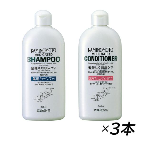granire_kaminomoto-008