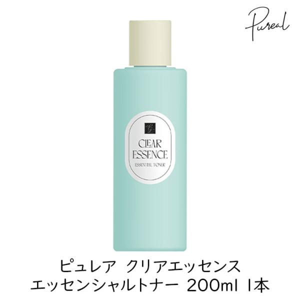 ピュレア クリアエッセンス エッセンシャルトナー 200ml 1本