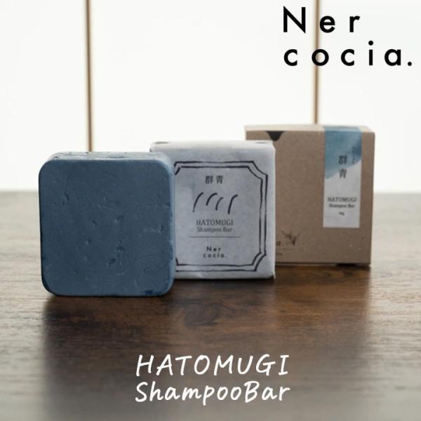 granire_nercocia2023-03