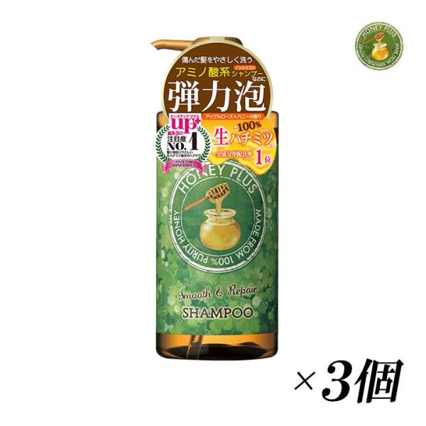 granire_reinatural-001-3