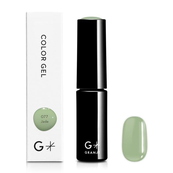 GRANJE（グランジェ） ジェルネイル カラー 077 ジェイド｜カラー