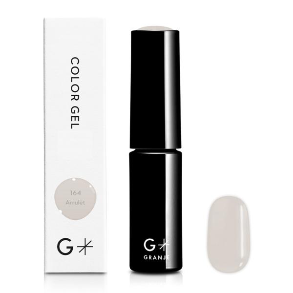 GRANJE（グランジェ） オフィスネイル 164 アミュレット｜セルフ