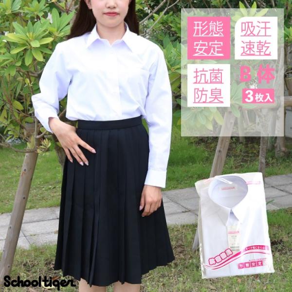 【商品名】スクールタイガーα 女子長袖ワイシャツ B体(幅広)3枚入形態安定・吸汗速乾・抗菌防臭　品番:S5100L（37100L）【特徴】学生服業界を代表する大手4大ブランドの一つ「スクールタイガー」。縫製技術にこだわった耐久性にすぐれた...