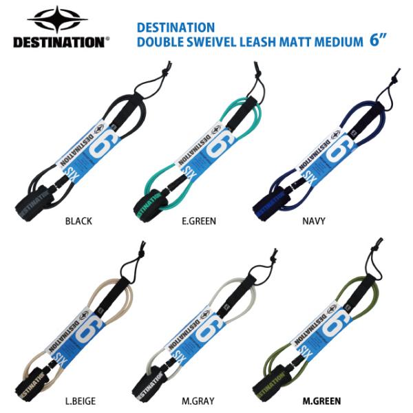 ■特徴スウィベル結合部のモールドを長く(10cm) しコードの絡みを最大限に軽減。モールドエンドの底面は従来品よりも軽く、柔らかくし足首にかかる負担を無くしました。カフ内側にはズレ防止のシリコンプリントを搭載。コードカラーはMATT に仕上...