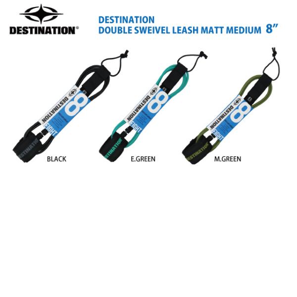 ■特徴スウィベル結合部のモールドを長く(10cm) しコードの絡みを最大限に軽減。モールドエンドの底面は従来品よりも軽く、柔らかくし足首にかかる負担を無くしました。カフ内側にはズレ防止のシリコンプリントを搭載。コードカラーはMATT に仕上...