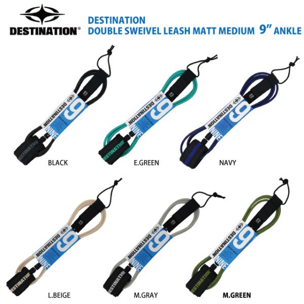 ■特徴スウィベル結合部のモールドを長く(10cm) しコードの絡みを最大限に軽減。モールドエンドの底面は従来品よりも軽く、柔らかくし足首にかかる負担を無くしました。カフ内側にはズレ防止のシリコンプリントを搭載。コードカラーはMATT に仕上...