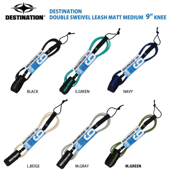 ■特徴スウィベル結合部のモールドを長く(10cm) しコードの絡みを最大限に軽減。モールドエンドの底面は従来品よりも軽く、柔らかくし足首にかかる負担を無くしました。カフ内側にはズレ防止のシリコンプリントを搭載。コードカラーはMATT に仕上...