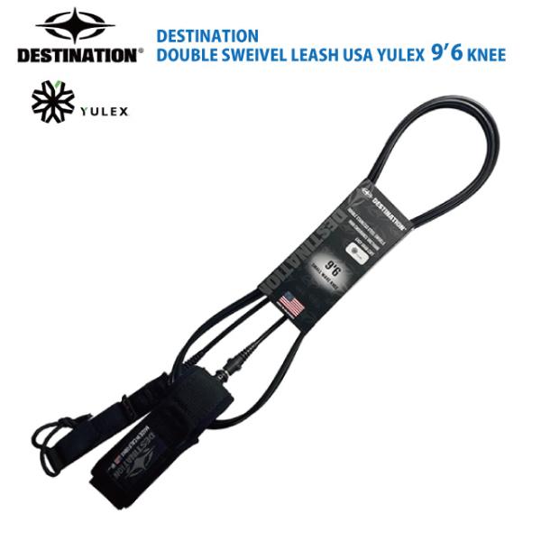 《成熟したサーファーだからこそ選ぶ最も強く、最も環境に配慮したリーシュコード》再生可能な植物をベースとしたネオプレンの代替”YULEX”素材を使用したリーシュカフ部分には環境に配慮し、且つ足首に負担をかけない柔らかいYULEX素材を使用。一...