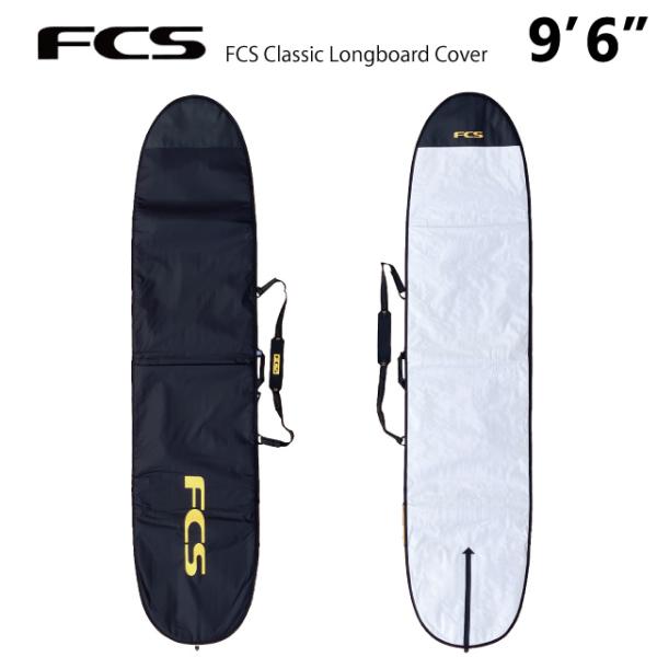 概要超軽量でタフなこのカバーは、ビーチへの往復に最適なデイリーユースのカバーです。特徴・内側に20cmのターピーポケット: サーフギアを収納できる隠しコンパートメント・:5mm PEフォーム:日常使用に最適なプロテクション・マリーングレード...