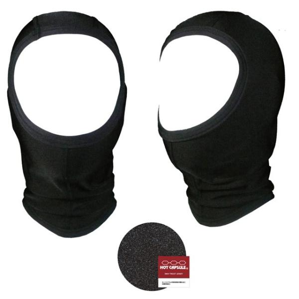 伸縮性が良く、肌触りも柔らかい生地です。特殊気密起毛加工&amp;強撥水加工を施しています。冬や早春のマリンスポーツ時、頭・耳・顔などに着用することにより寒い風や冷たい水から冷えを軽減。また、サーフキャップなどの下に着用することにより保温力...