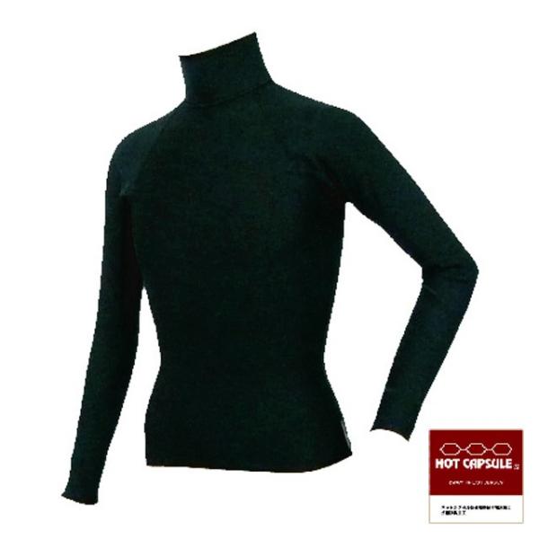 伸縮性が良く、肌触りも柔らかい生地です。特殊気密起毛加工&amp;強撥水加工を施しています。ナイロン83%ポリウレタン17%・特殊機密加工・撥水加工・抗菌防臭加工起毛素材はあたたかい。それは体と生地との間の空気層があたためられる事による温熱...