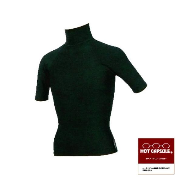 伸縮性が良く、肌触りも柔らかい生地です。特殊気密起毛加工&amp;強撥水加工を施しています。ナイロン83%ポリウレタン17%・特殊機密加工・撥水加工・抗菌防臭加工起毛素材はあたたかい。それは体と生地との間の空気層があたためられる事による温熱...