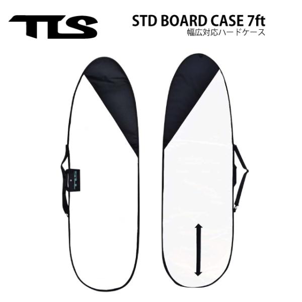 【TLS STD BOARD CASE|ハードケース】気軽なサーフトリップで活躍する「シンプルかつ軽量」なハードケース。ノーズからボディ、テールにかけて太めなアウトライン(ファットアウトライン)なので、ソフトボード等の厚みがあるボードをはじ...