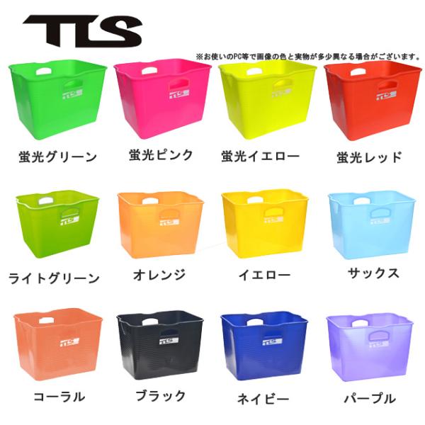 中で着替えたり、ウェットスーツ、水着など、濡れた物を収納したり、スーツを洗ったりと、多機能のバケツです。従来の丸型バケツよりも、1.車内や部屋のスペースにジャストフィット!2.16リットルと無駄のない容量!3.ひっくり返せば、台として、使い...