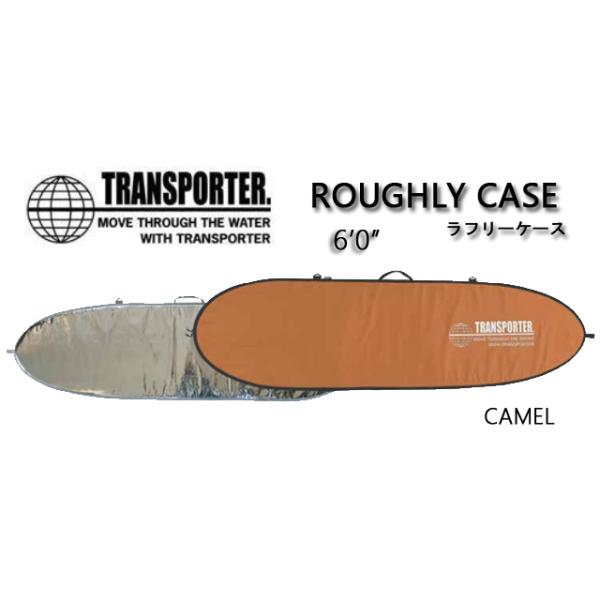 ハードケース】TRANSPORTER 6'0