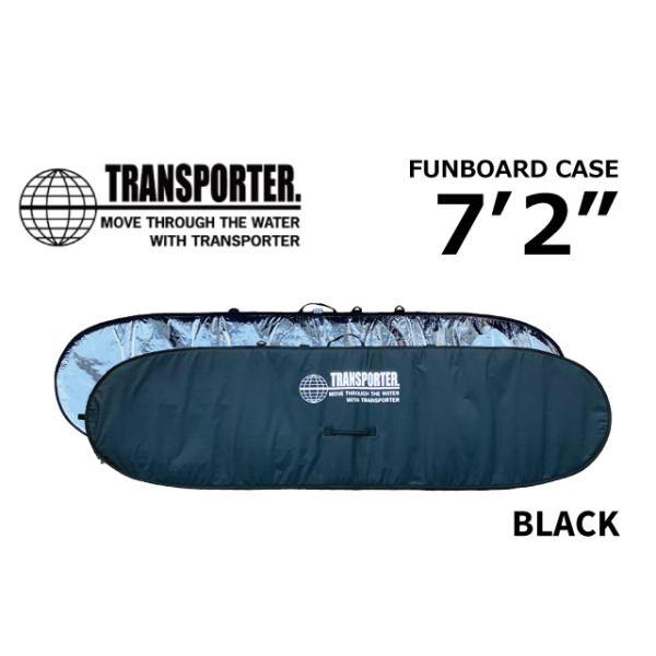 ハードケース】TRANSPORTER 7'2