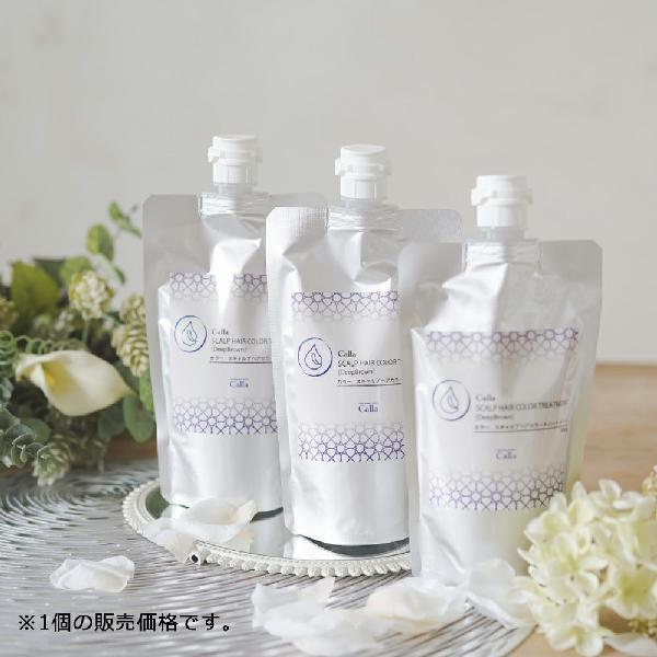 Calla SCALP HAIR COLOR TREATMENT カラースキャルプヘアカラー