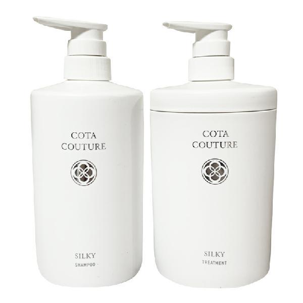 ポイント2倍 COTA COUTURE コタクチュール シルキー SILKY シャンプー 600ml + トリートメント 600g セット クラッシ