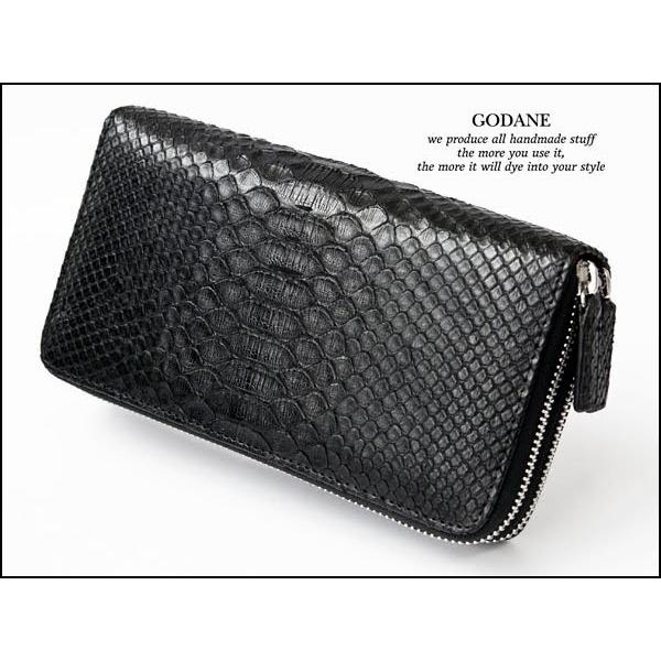 財布 父の日 GODANE ゴダンダイヤモンドパイソン W ダブルファスナー 