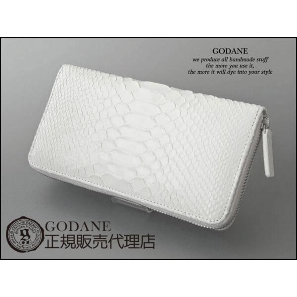 GODANE正規販売代理店  ゴダン財布 ラウンドファスナー sppw8005cp mNat Natural 　ナチュラル　ダイヤモンドパイソン 財布 父の日 GODANE ゴダン ダイヤモンドパイソン ラウンドファスナー