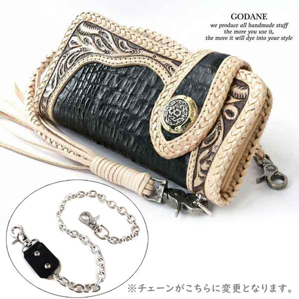 財布 父の日 カイマン クロコダイル GODANE ゴダン ハンドメイド カービング spcw813sBKGlpブラックテールレザー使用ロープ付き : godane-813sbk:GRANS - 通販 - Yahoo!ショッピング 財布 父の日 カイマン クロコダイル GODANE ゴダン ハンドメイド カービング spcw813sBKGlpブラックテールレザー使用ロープ付き : godane-813sbk:GRANS - 通販 - Yahoo!ショッピング