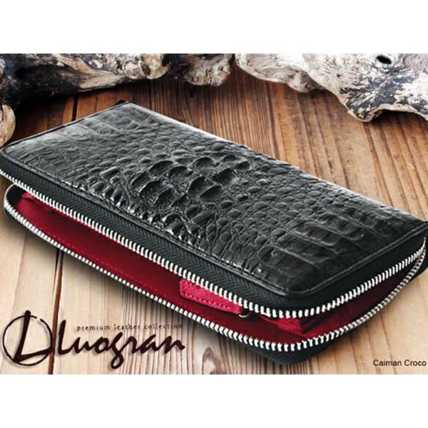 ゴダン(GODANE) クロコダイル 長財布 メンズ長財布 | 通販・人気  