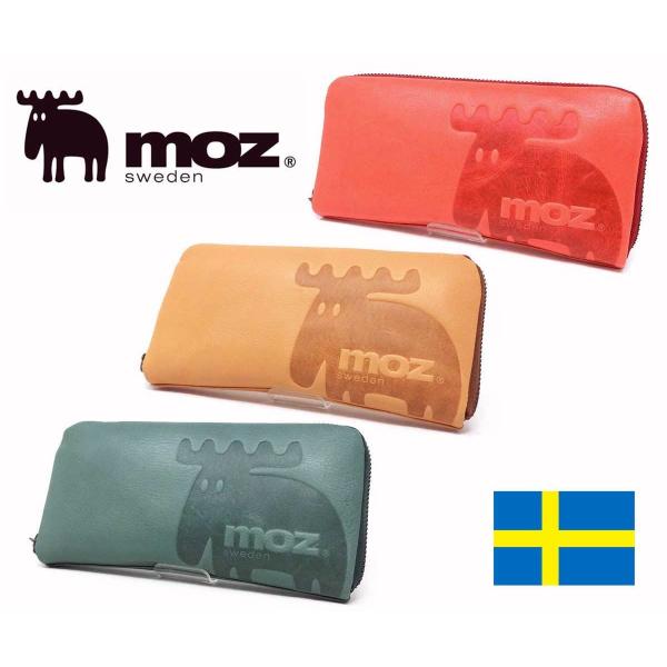 moz Y Elk GN wWJ {v Eht@Xi[z 86001 S3F bhELEO[ ܖD VRv Swede