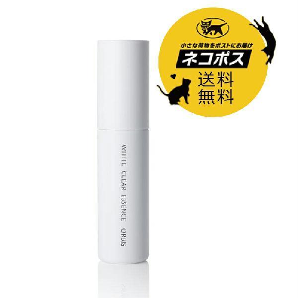 ORBIS オルビス ホワイトクリアエッセンス ボトル入り 25mL 美容液 超爆安 25ml ホワイトクリアエッセンス オルビス 美容液