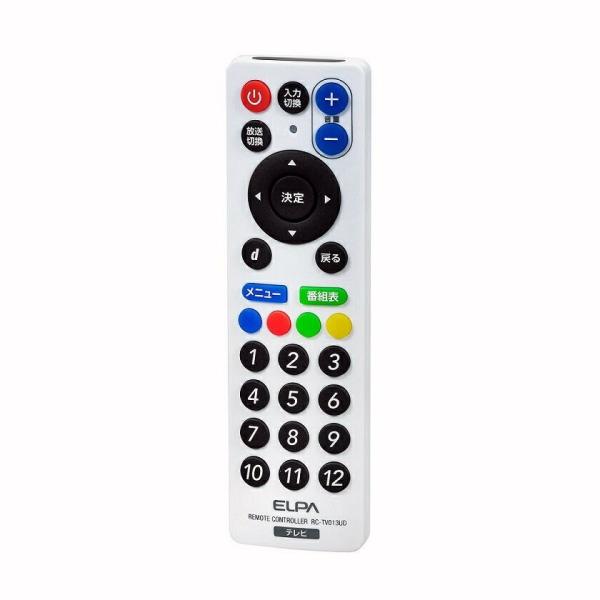 ネコポス送料込 ELPA エルパ スリムリモコン RC-TV013UD ホワイト 朝日