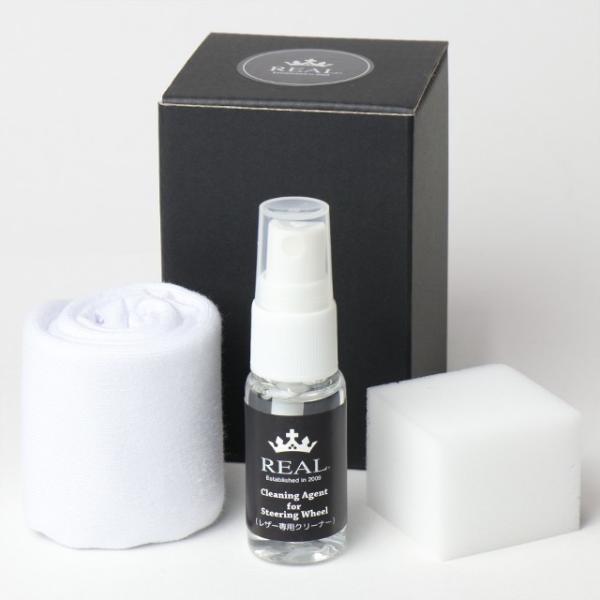 脱脂性能に優れたステアリングのレザー専用クリーナーです。手の油脂などによる様々な汚れやテカリを除去し、レザー本来の風合いを取り戻します。[ セット内容 ]レザー専用クリーナークリーナー専用スポンジウエス※ご使用方法は、レアルのホームページを...