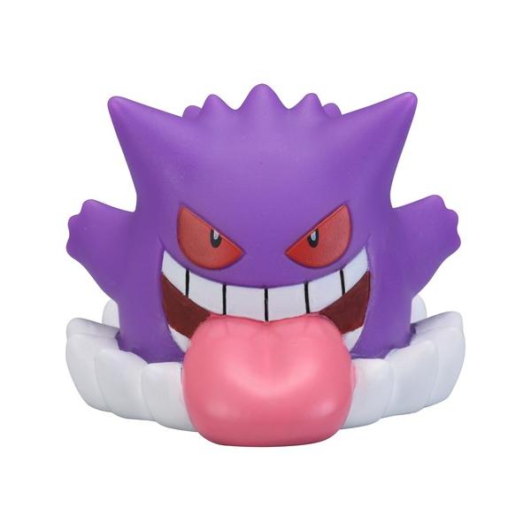 【海外限定・公式】ポケモンセンター ゲンガー ユースM 海外限定・公式】ポケモンセンター ゲンガー ユースM Amazon.co