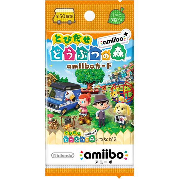 とびもり3ds amibo ニンテンドー3DS 「とびだせ どうぶつの森 amiibo+」 amiibo