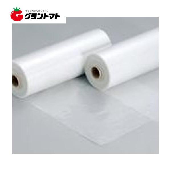 ポリダクト 570用2本 0.1×900×100 ハウス用温風配管ビニール 日新化学