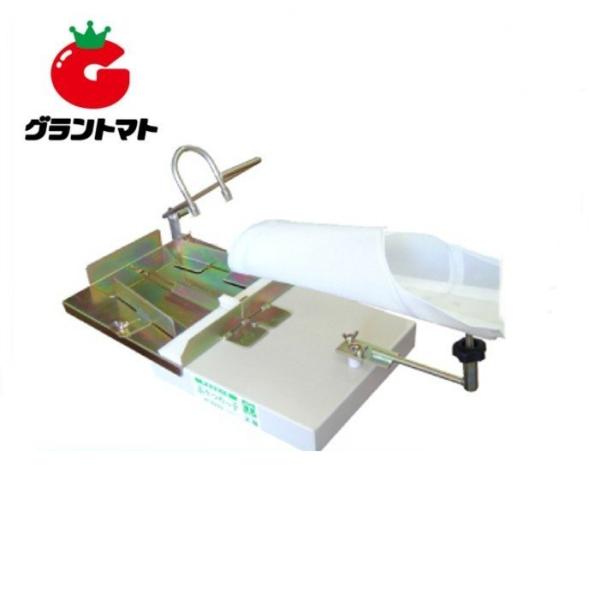 楽々つめっ子 VF300N 野菜類袋詰め機 太陽 : グラントマトYahoo