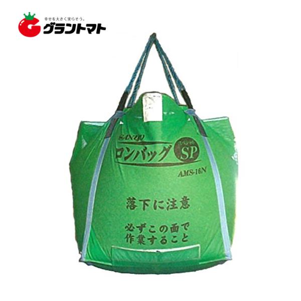 grantomato_2100010936707