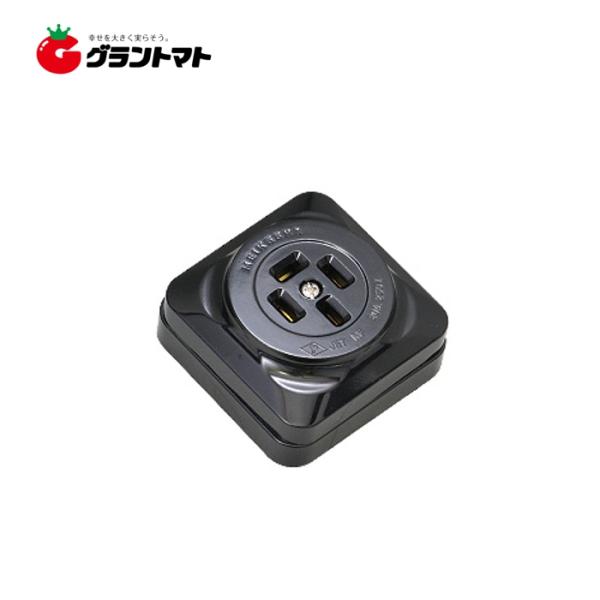 接地 3P 三相角形コンセント MR2749 20A 250V 明工社 : グラントマト