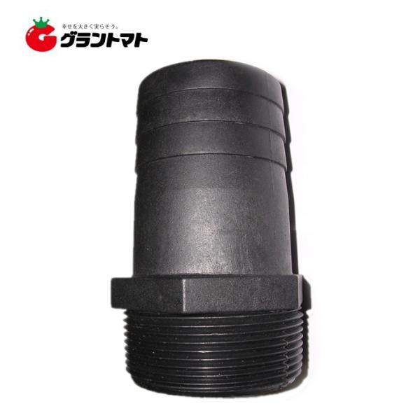 grantomato_2100030015512