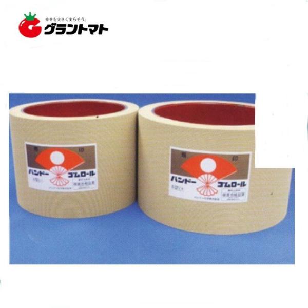 grantomato_2100030187486