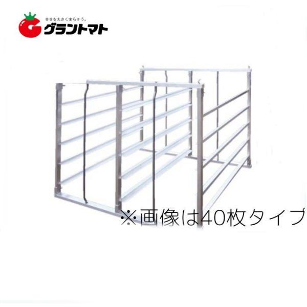 苗コンテナの通販 価格比較 価格 Com