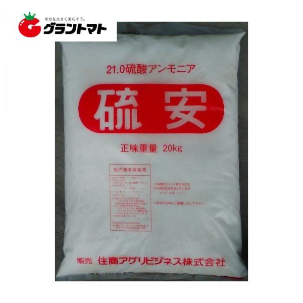 肥料 kg 硫安の人気商品 通販 価格比較 価格 Com