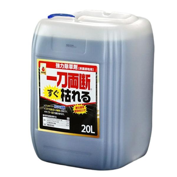 一刀両断すぐ枯れる 5L 速攻タイプ 除草剤 希釈タイプ 非農耕地用 グリホサート34％ MCP入り