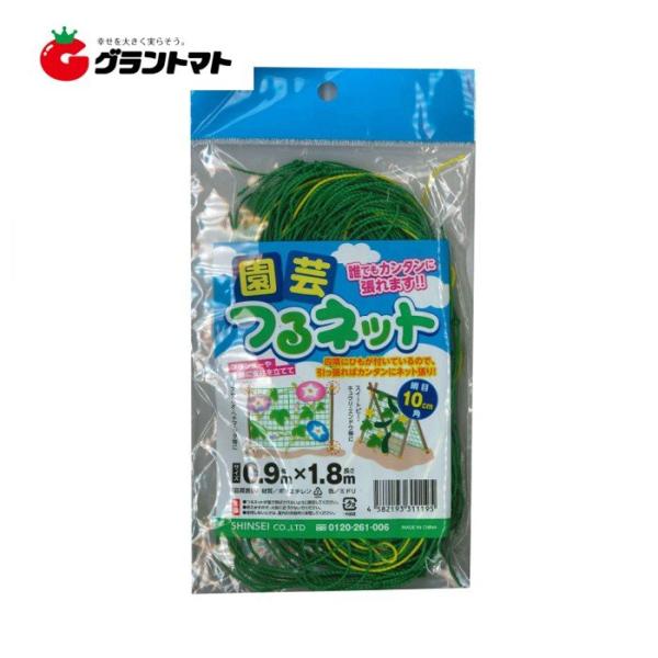 他サイト： 園芸つるネット 0.9mX1.8m 10cm角目 シンセイの商品画像