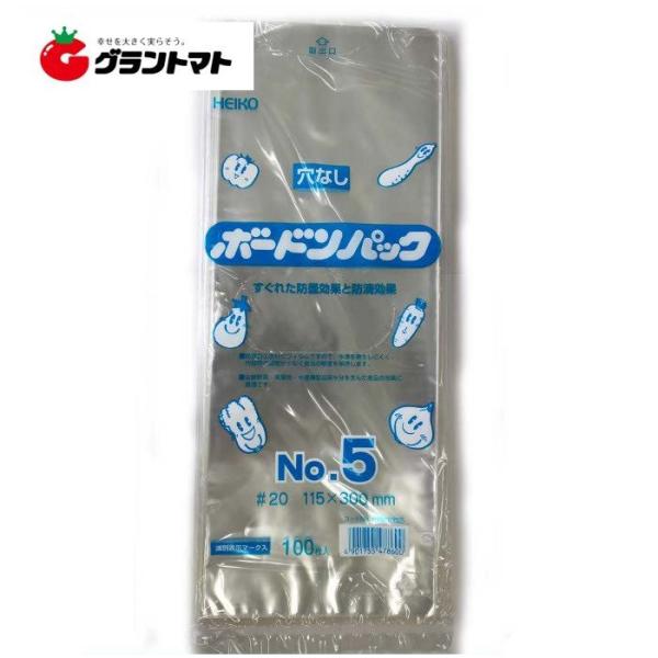 OPP袋 ボードンパック＃20 No.5 穴無し 1000枚(100×10P) ＃20×115×300