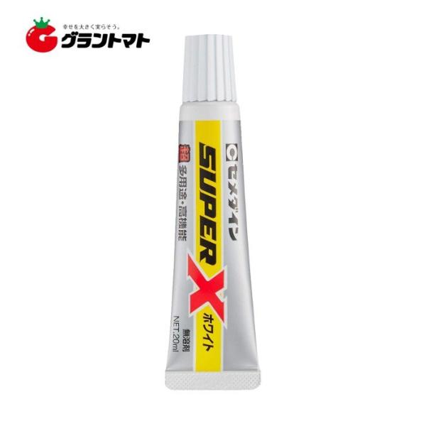 スーパーX ホワイト 20ml AX-022 超多用途 接着剤 セメダイン