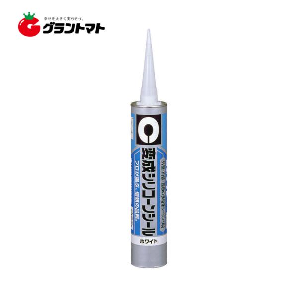 他サイト： 変成シリコーンシール 333ml ホワイト SM-201 多用途 外壁 内装 屋根 セメダインの商品画像